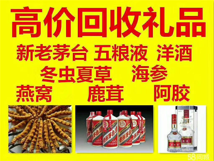 鹤山案例展示