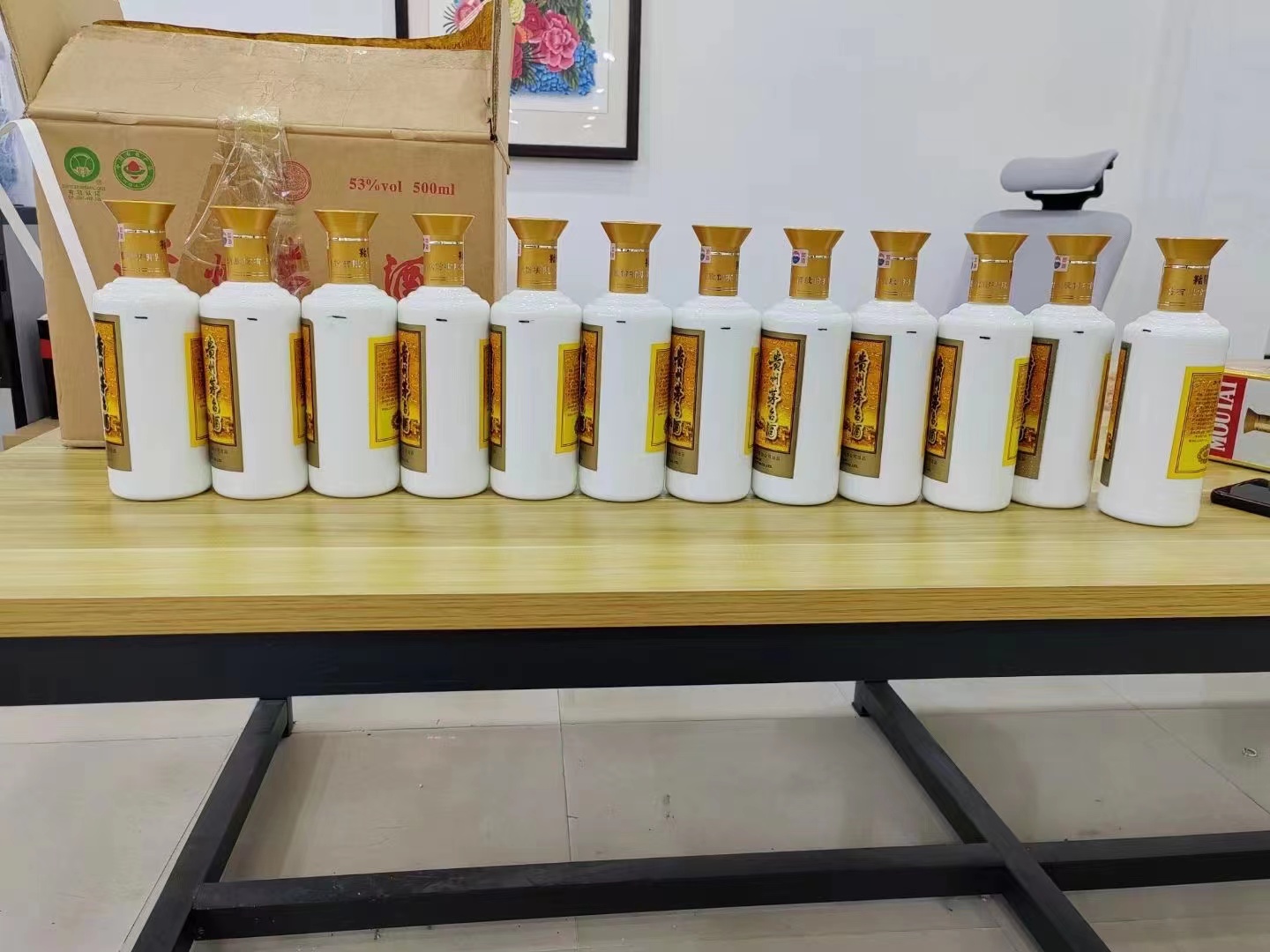 鹤山1986年茅台酒回收行情商家[回收茅台酒商家]